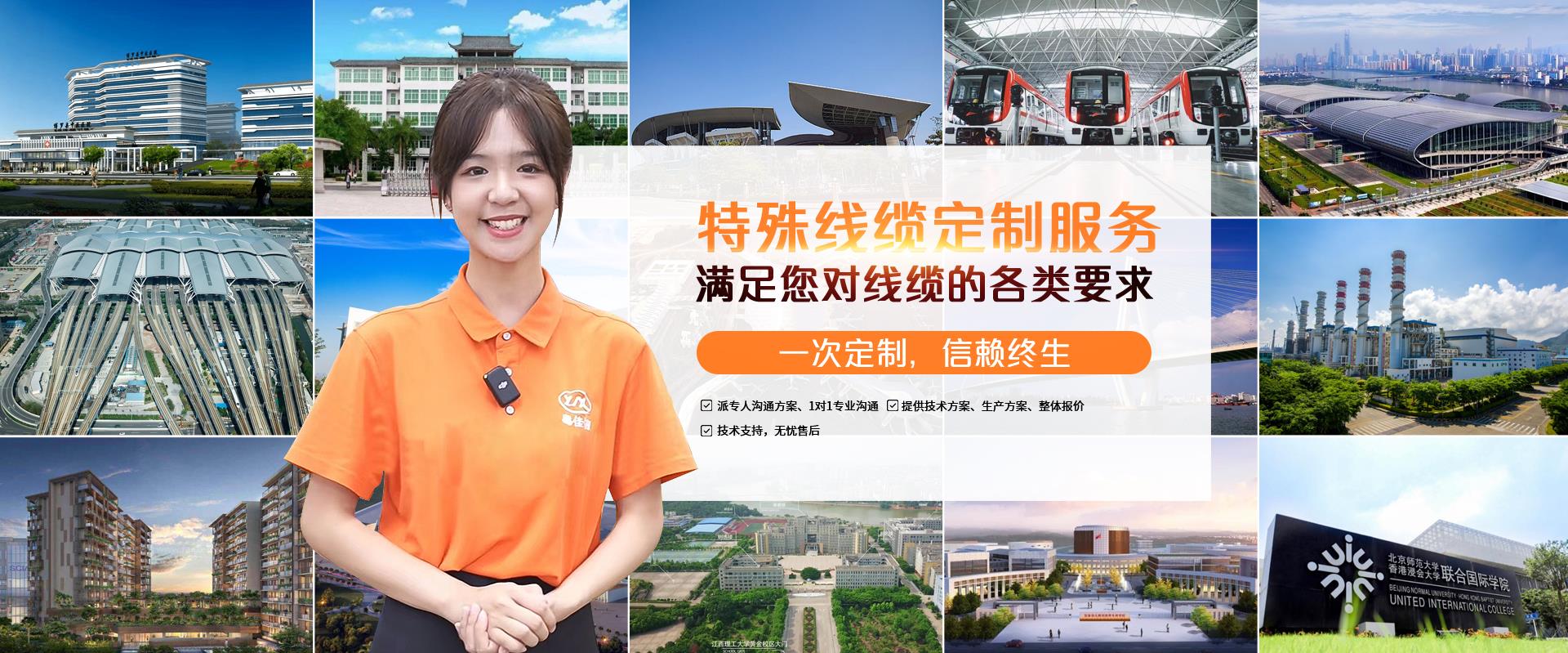 【快猫视频网站入口公司】冬至，快猫视频网站入口用真“芯”守护冬日温暖