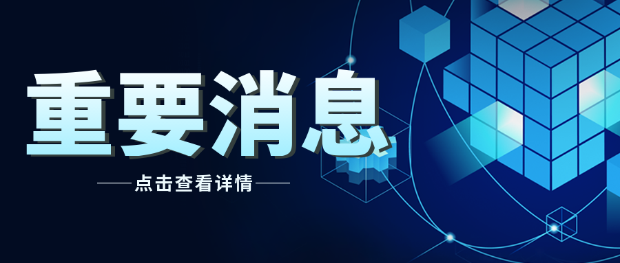 快猫视频网站入口电线电缆厂为您分析电线电缆运行时发热的原因
