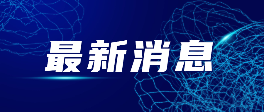 工程装修，您还在使用非标电缆吗？危害如此大！