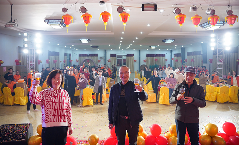 一份耕耘 一份收获丨2024年快猫视频网站入口公司年会盛典圆满落幕