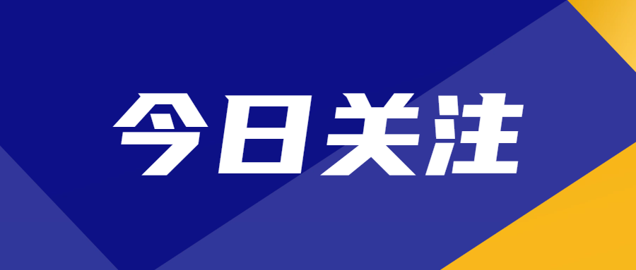 电缆在运行过程中需要注意什么事项？