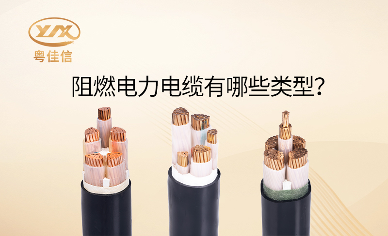 阻燃快猫成人短视频APP下载有哪些类型？