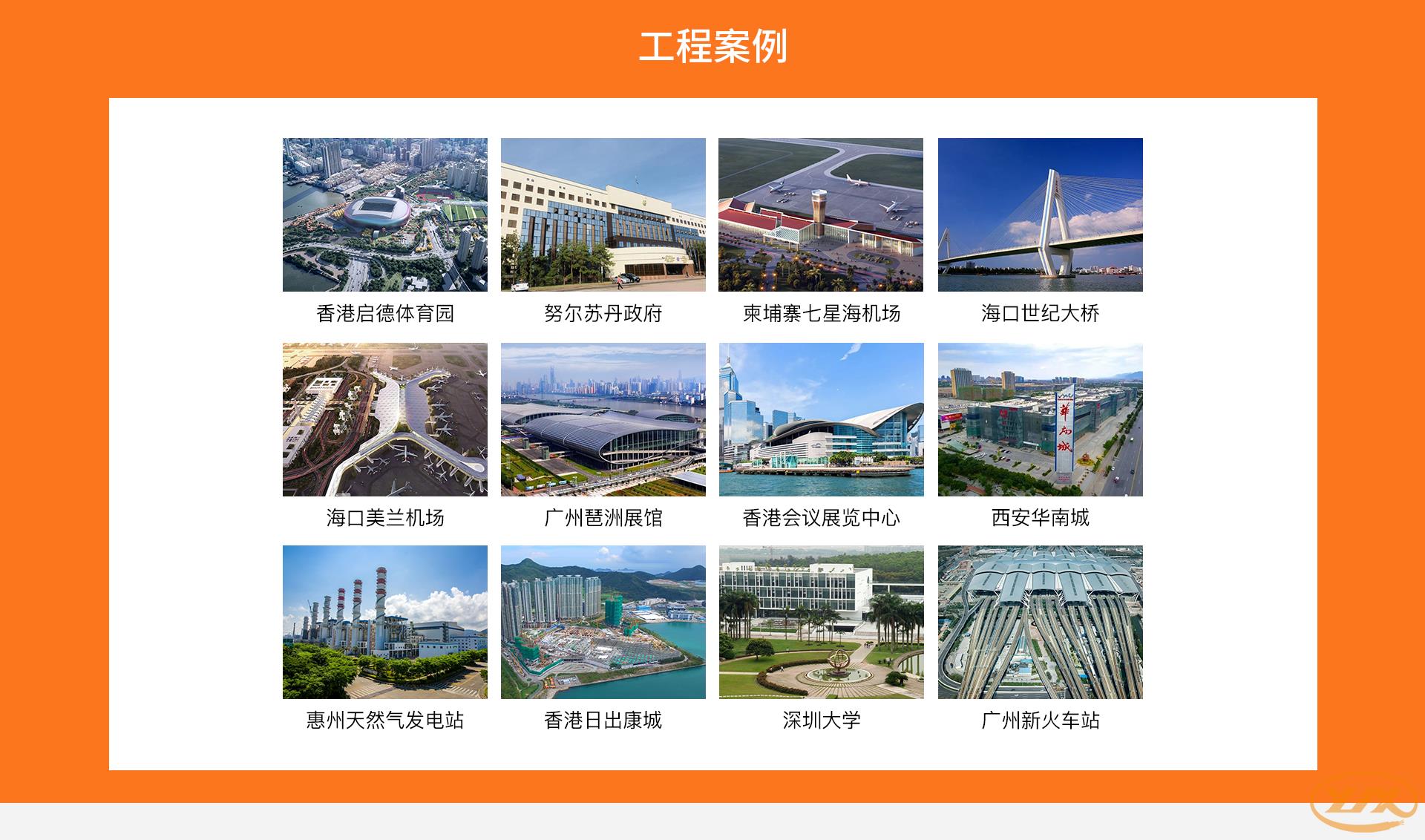 首页++_05 首页++_05