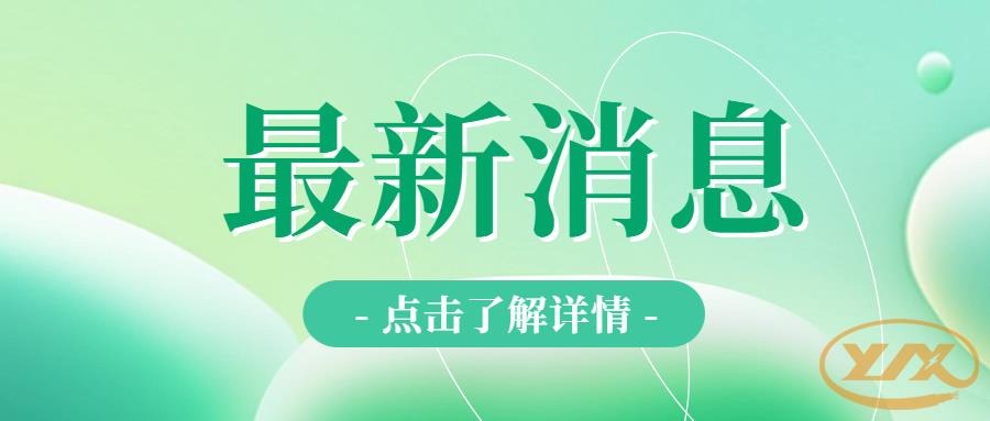 YJV电缆和BVV电缆有什么区别？