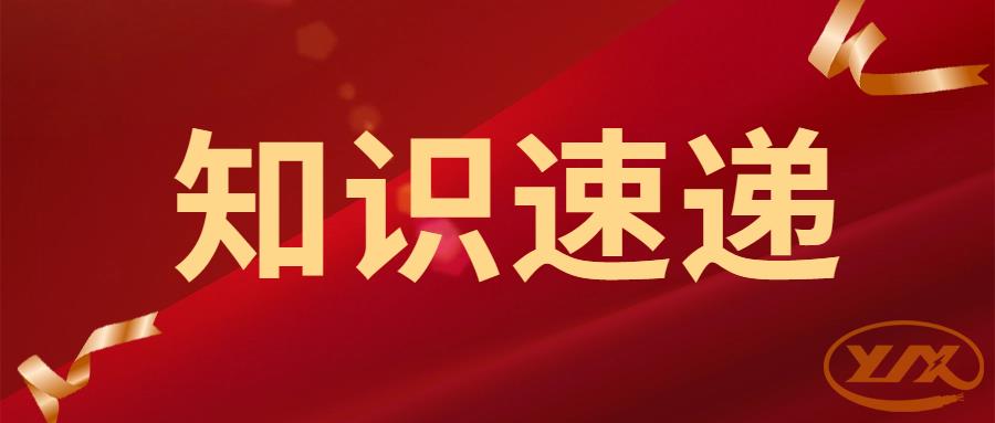 老房装修一定要换电线吗？听听线缆厂家怎么说！