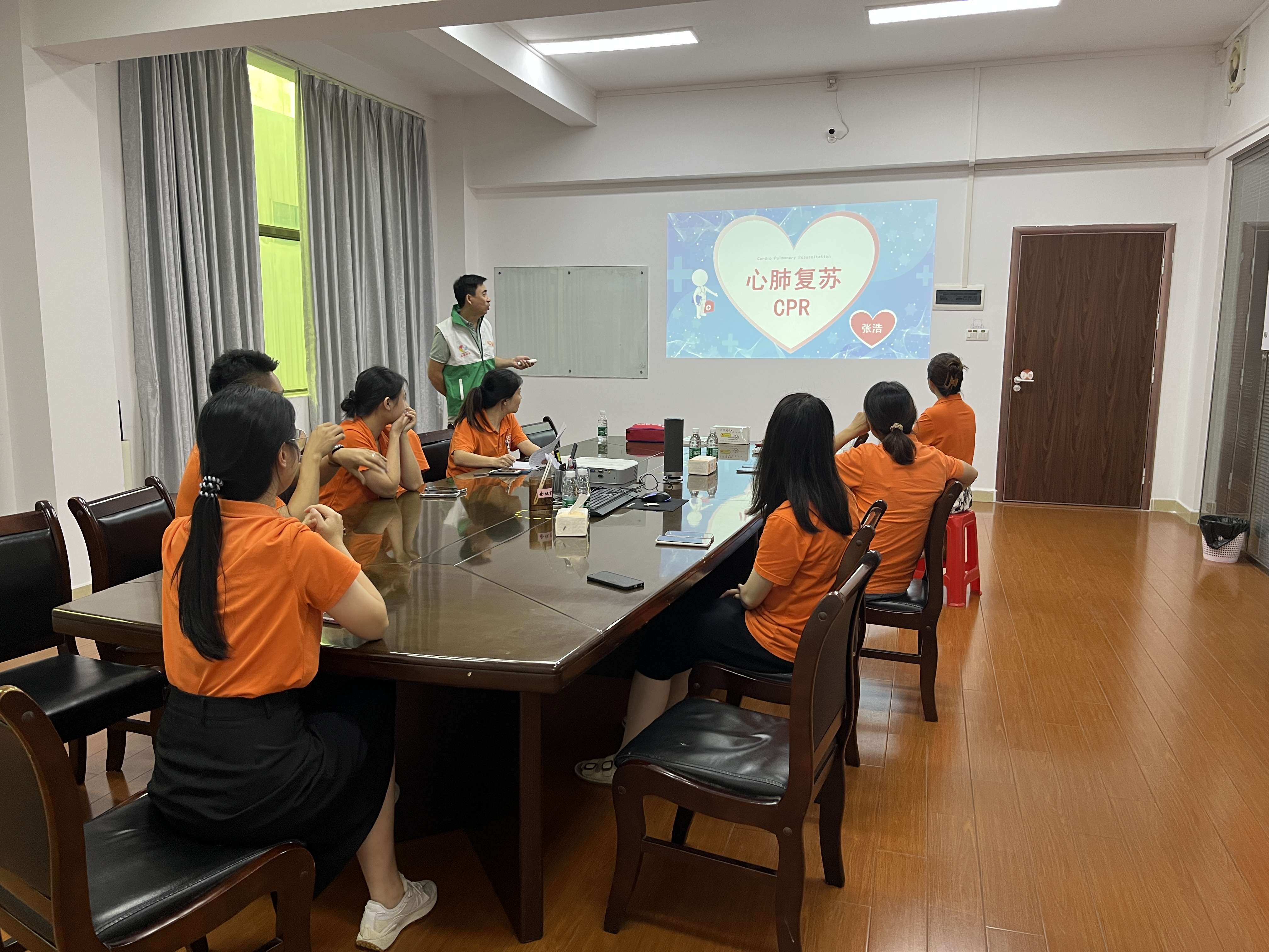 微信图片_20240729085045 微信图片_20240729085045