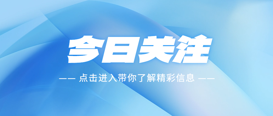 选择大品牌电缆厂家的原因有哪些？