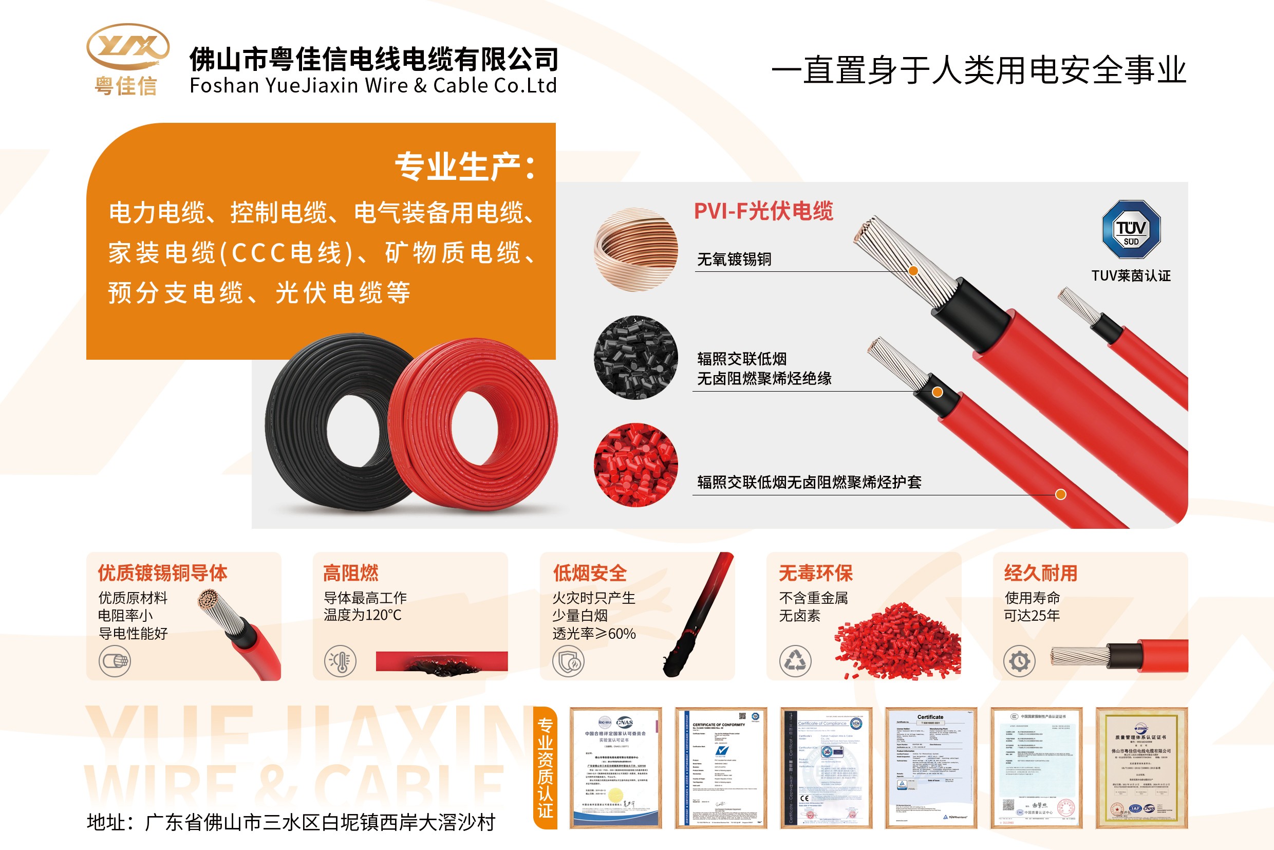 微信图片_20240906172423 微信图片_20240906172423