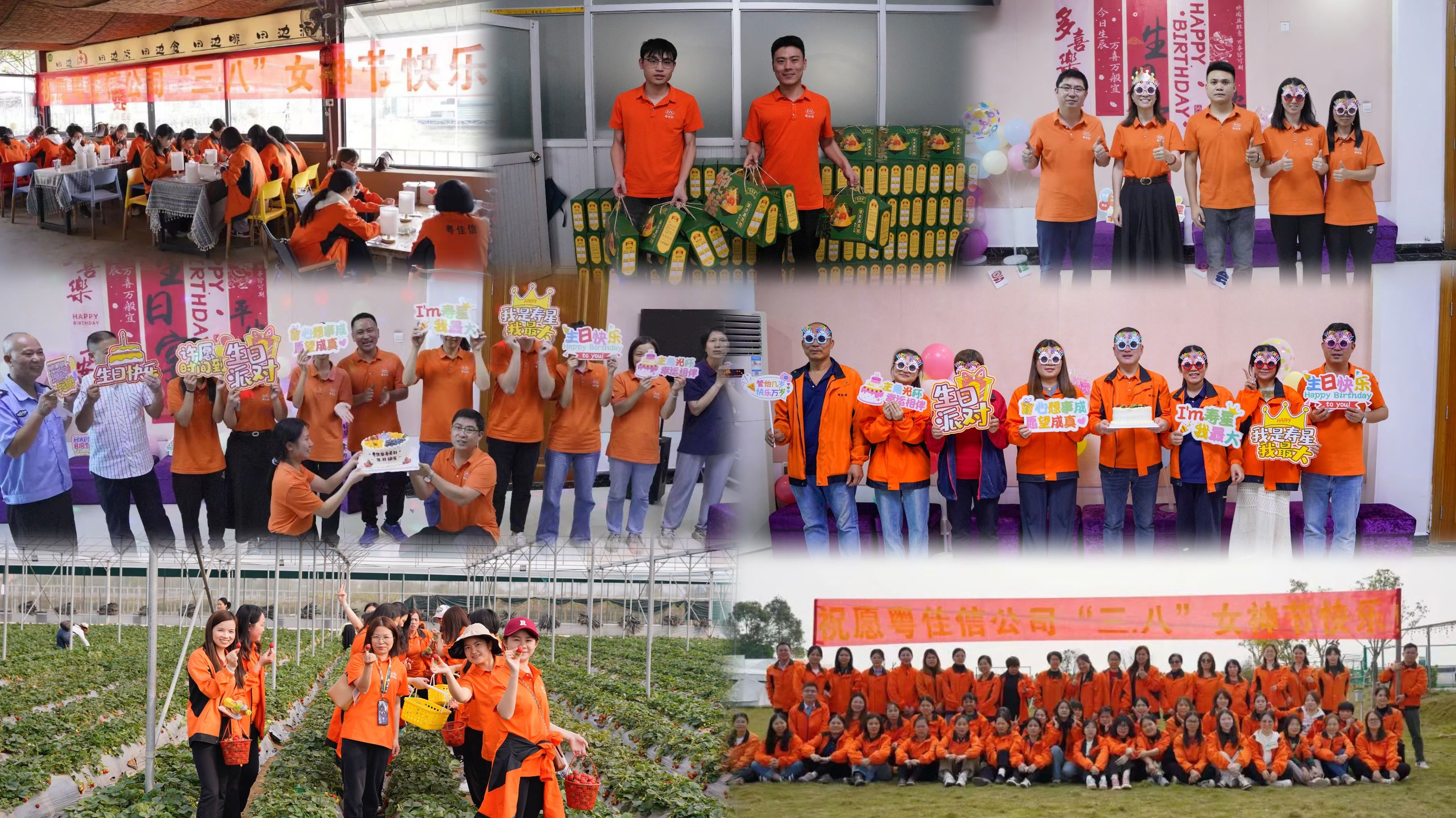 微信图片_20240908144549 微信图片_20240908144549