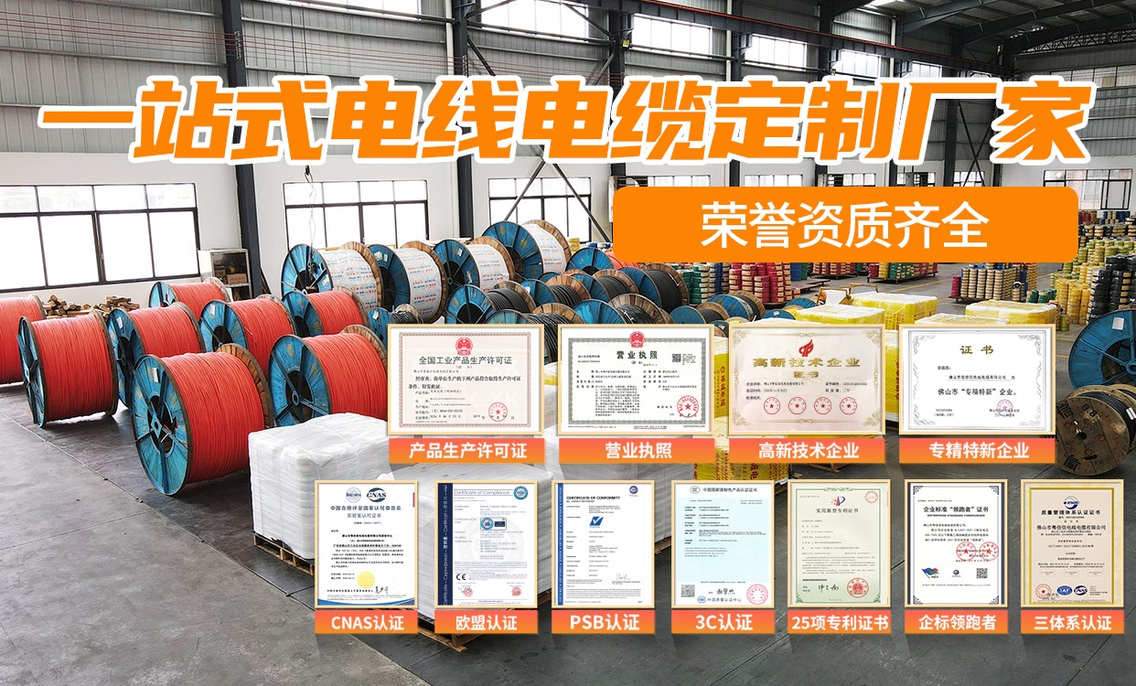 微信图片_20240409114649(1) 微信图片_20240409114649(1)