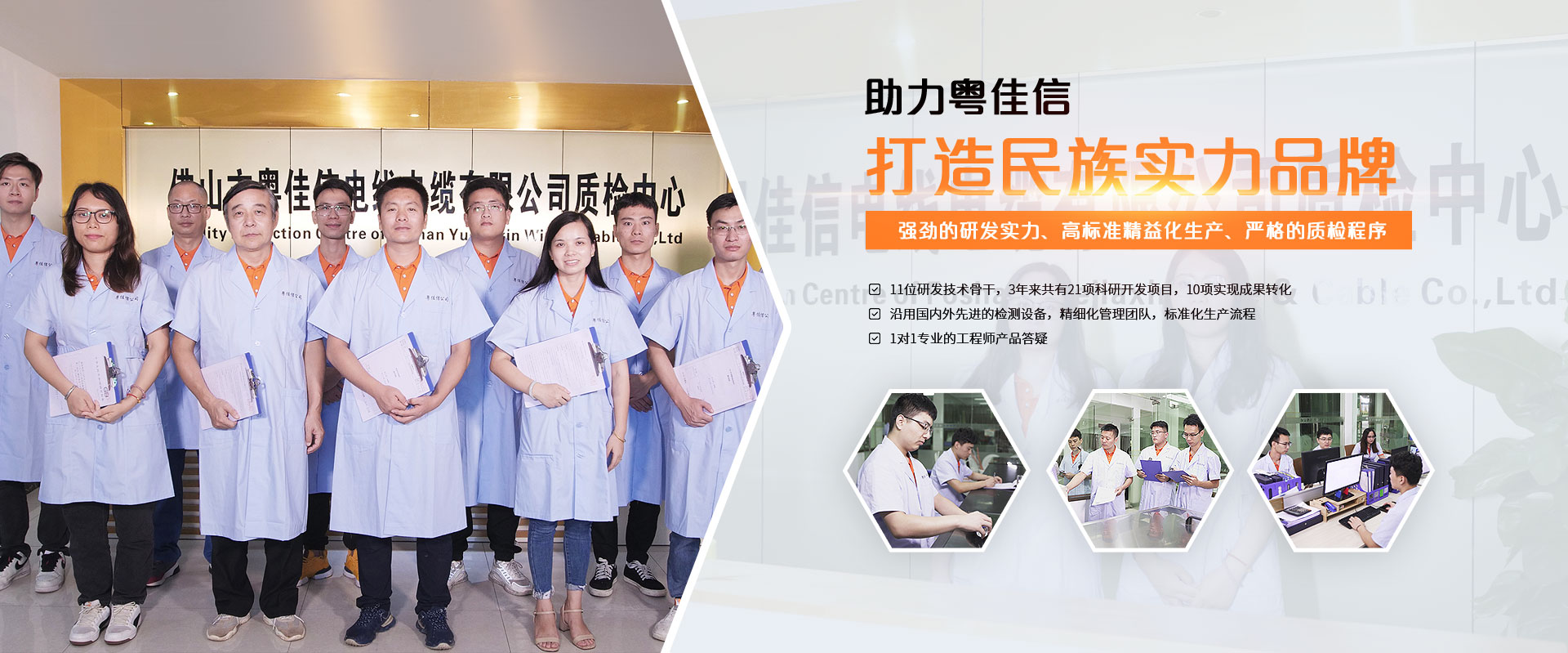 微信图片_20241112143732 微信图片_20241112143732