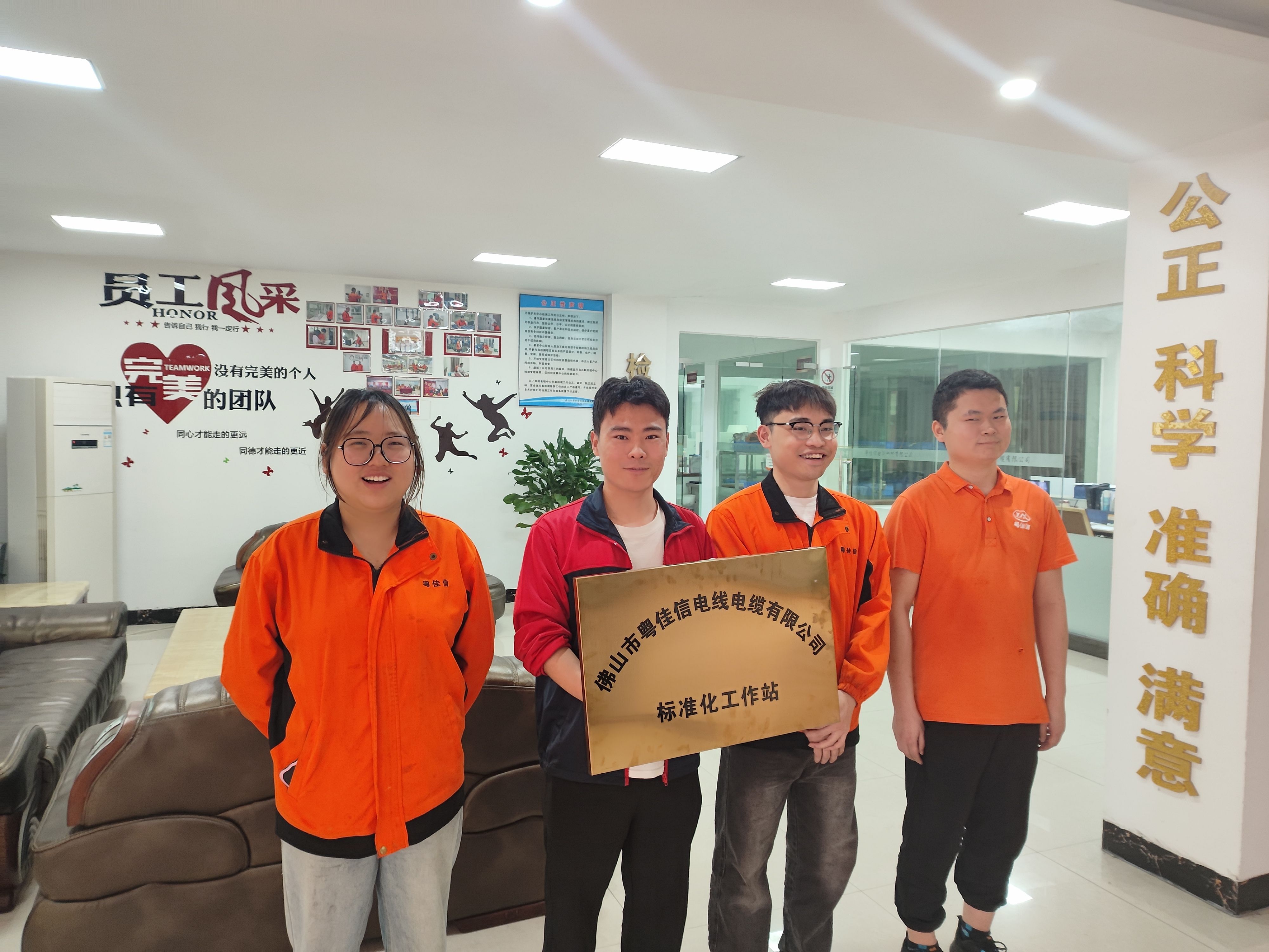 微信图片_20250408140030 微信图片_20250408140030