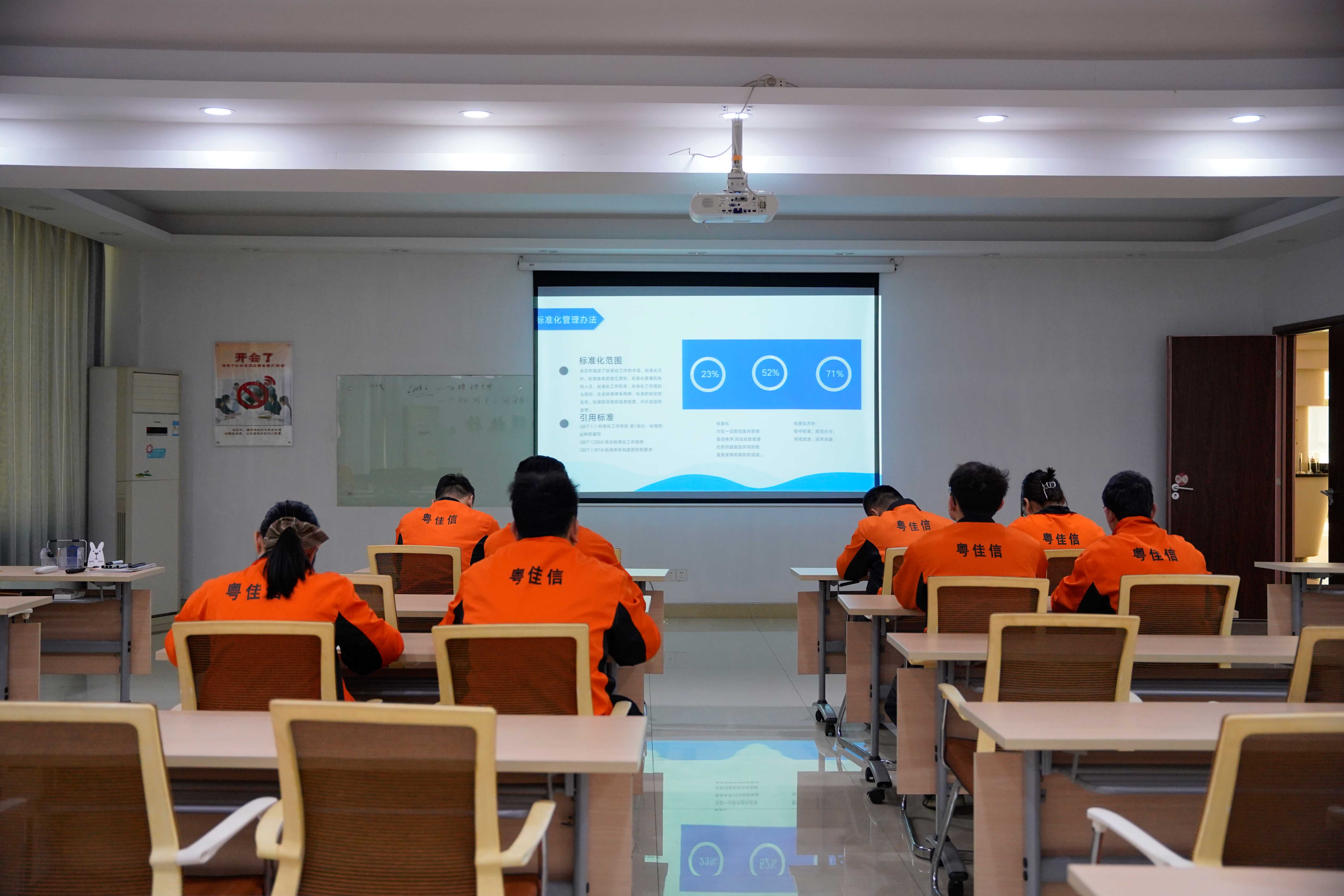 微信图片_20250408140205 微信图片_20250408140205