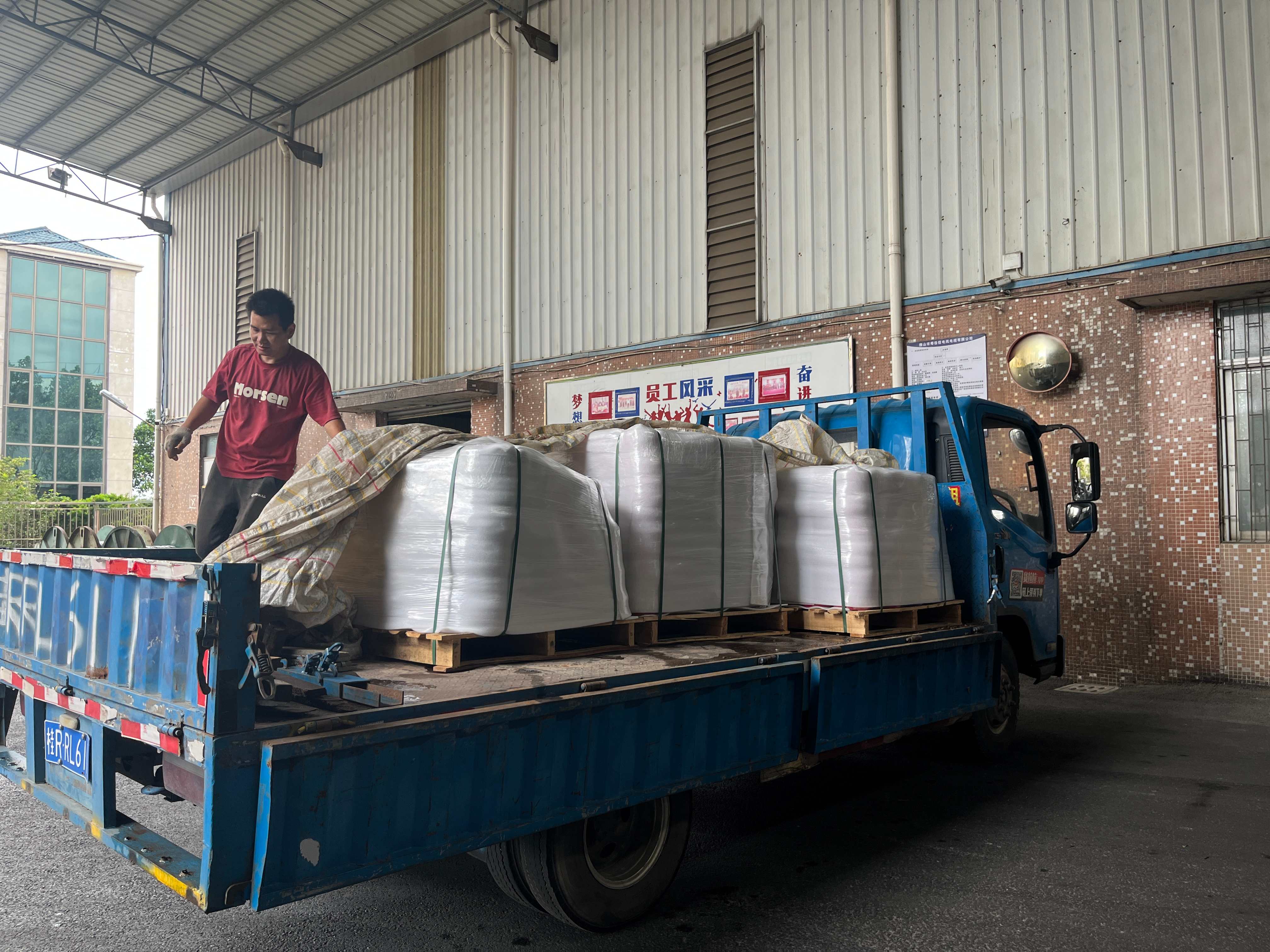 快猫视频网站入口电缆助力加纳酒店项目建设，交付优质线缆解决方案