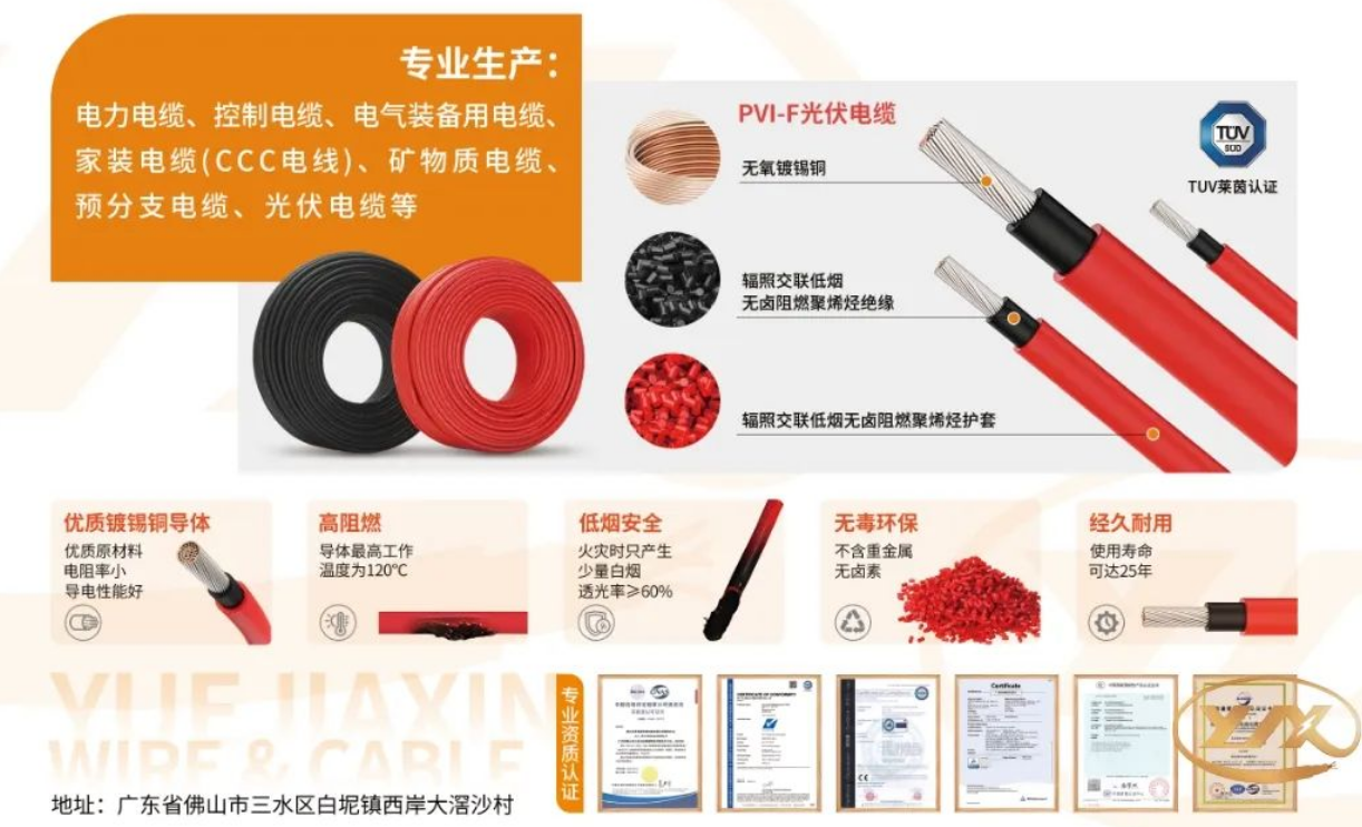 微信图片_2025-07-15_152559_115 微信图片_2025-07-15_152559_115