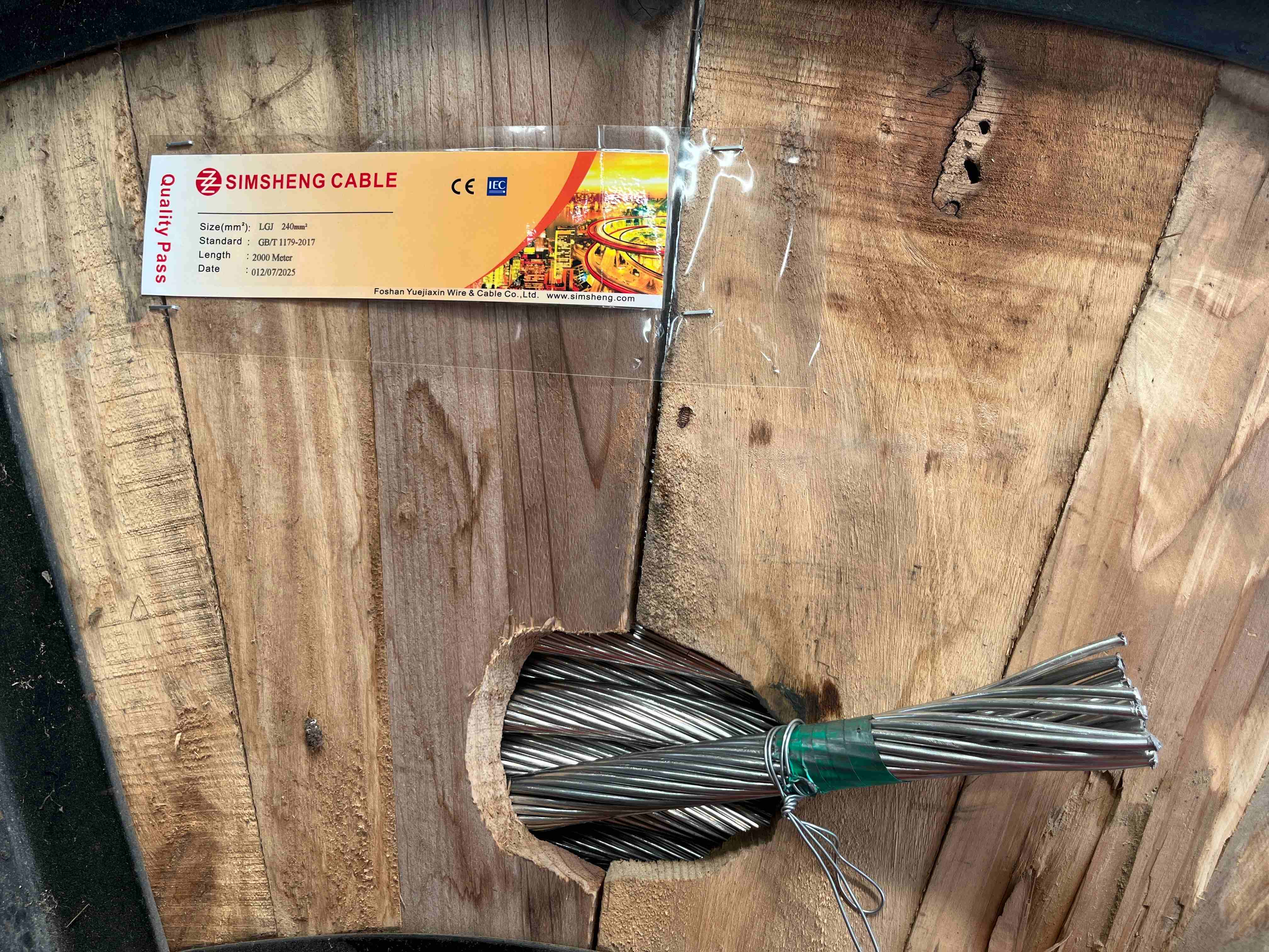 微信图片_2025-07-19_151817_628 微信图片_2025-07-19_151817_628