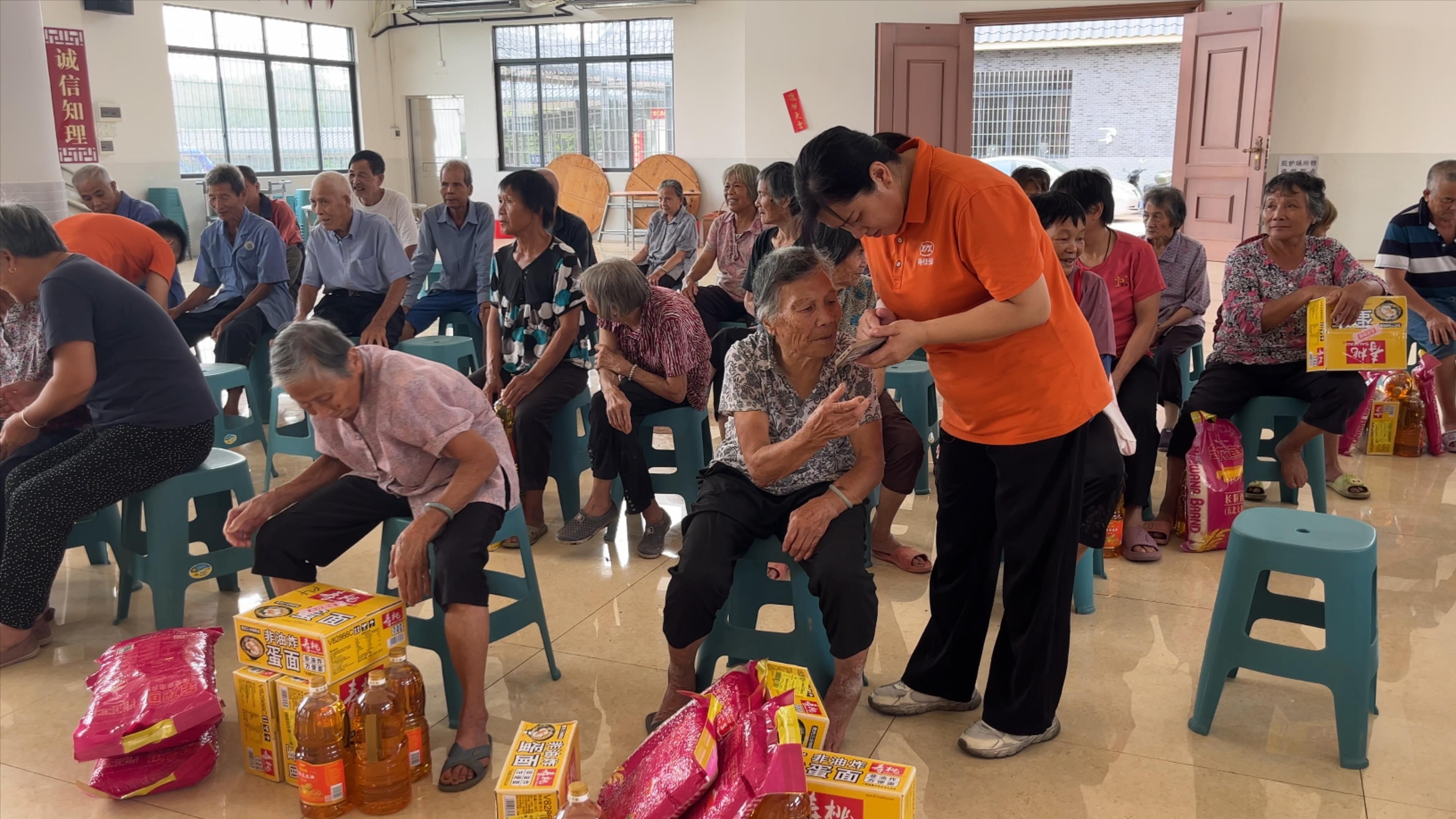 微信图片_20250930133807_732_45 微信图片_20250930133807_732_45