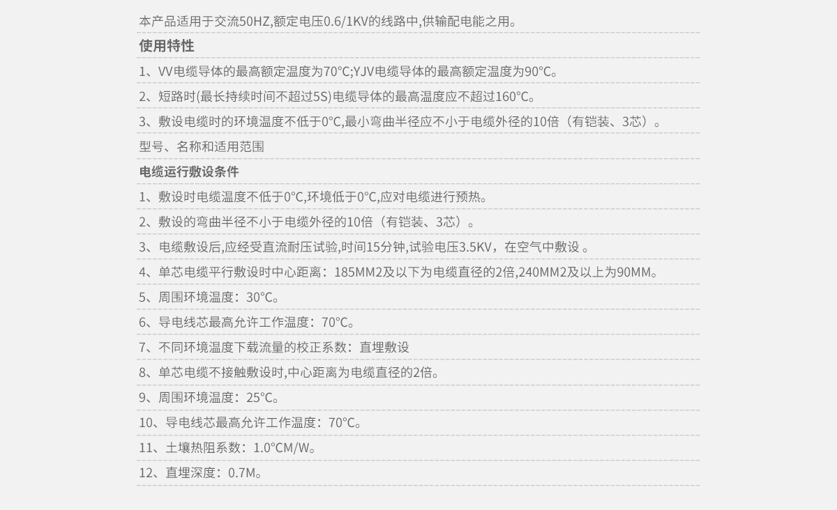 VLV_快猫成人短视频APP下载