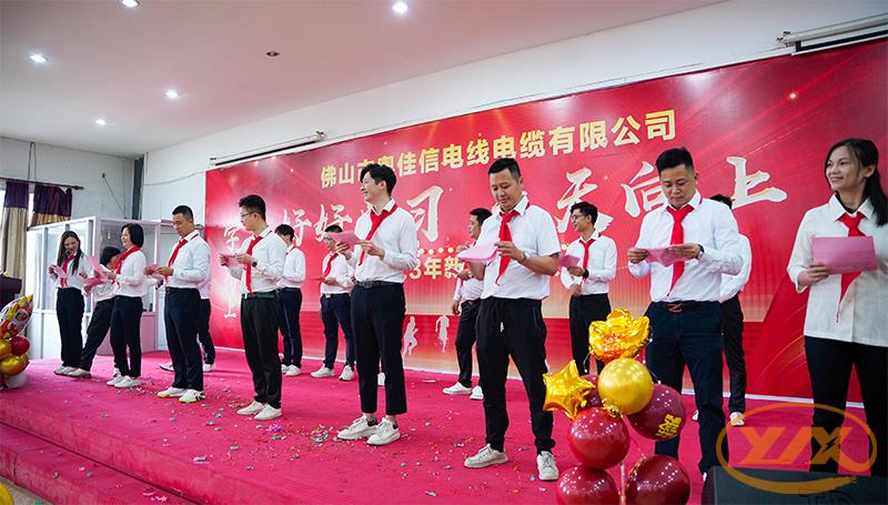 营销老版快猫成人短视频-我爱学习